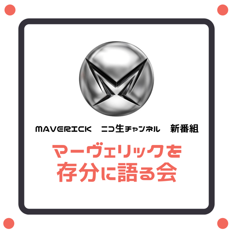 は自分にプチご褒美を BUCK-TICK SINGLES 通常盤 on BUCK-TICK Digital