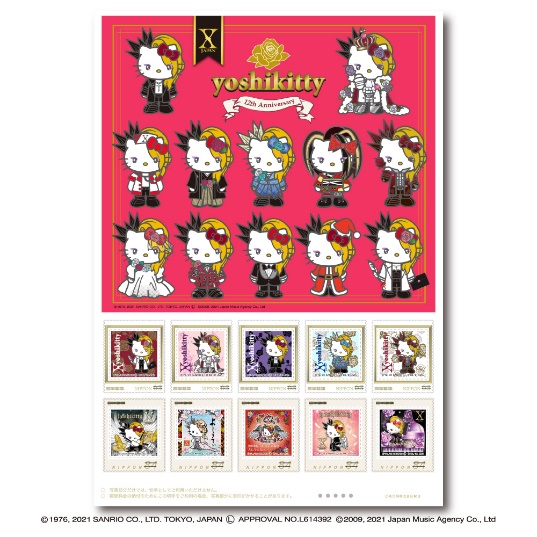 Yoshikitty 12th Anniversaryフレーム切手セット 2月15日より 郵便局のネットショップ 限定で販売開始 Rockの総合情報サイトvif