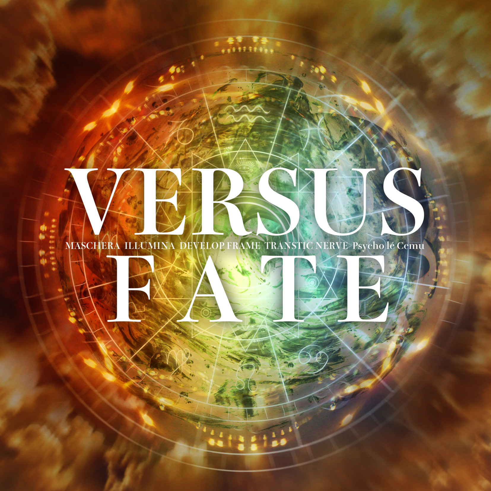 姫路Beta支援プロジェクト「VERSUS FATE」コンピレーションアルバム発売決定