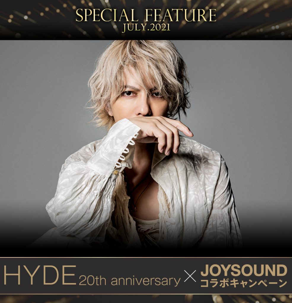 HYDE_JOYSOUND-985x1024.jpg