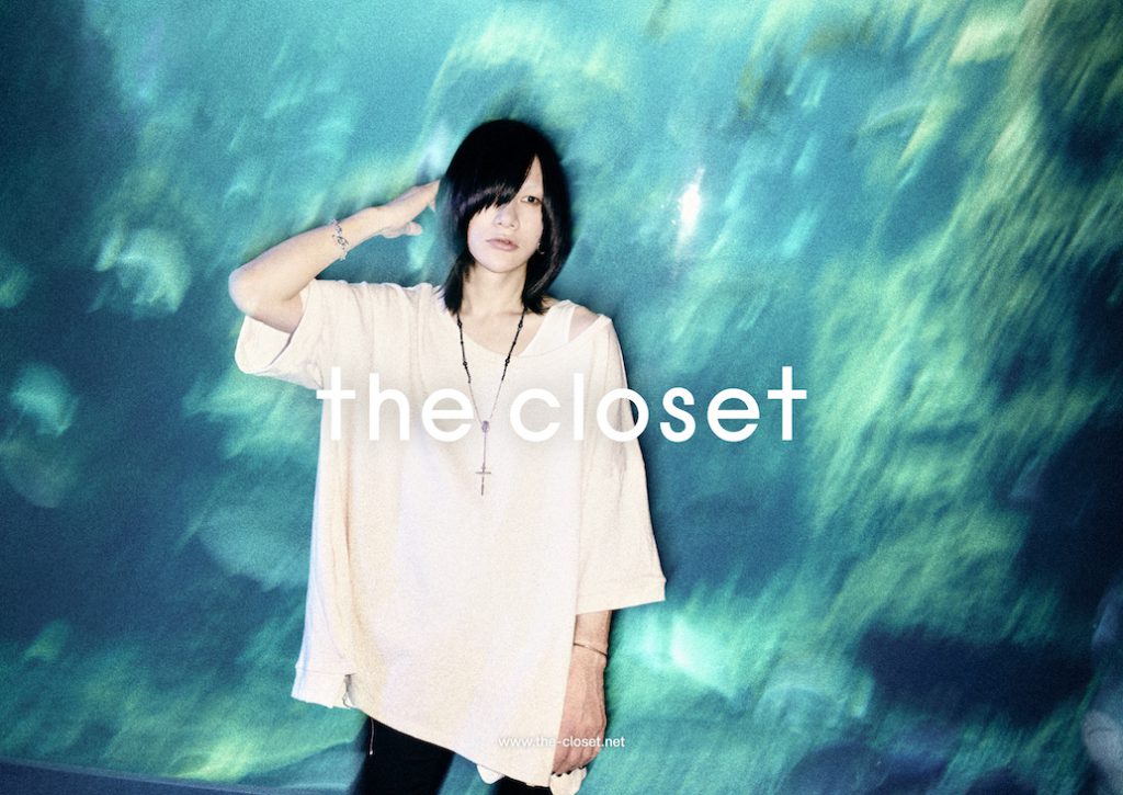 有村竜太朗オリジナルブランド“the closet” I / one 2021 model 発表