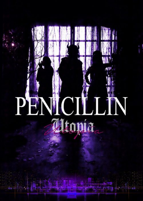 PENICILLIN、完全予約受注生産作品『Utopia』『Euphoria』を2ヵ月連続