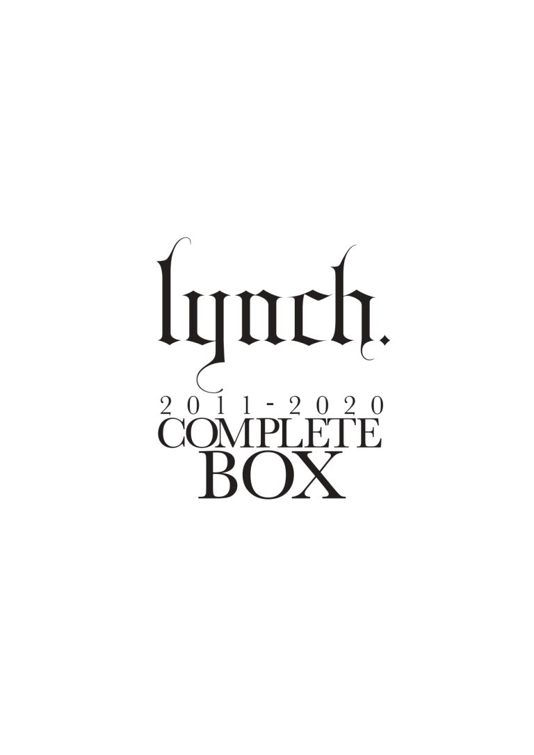 lynch.メジャーデビュー10周年を締めくくるコレクターズアイテム 『2011-2021 COMPLETE BOX』12/27発売