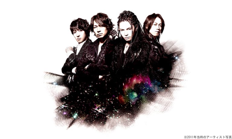 L'Arc～en～Ciel『DUNE』初リリースから30周年を記念して、リマスター