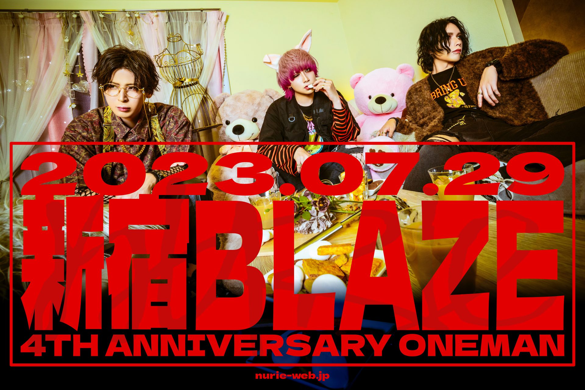 Nurié、来年7月29日に新宿blaze公演の開催を発表！ Rockの総合情報サイトvif