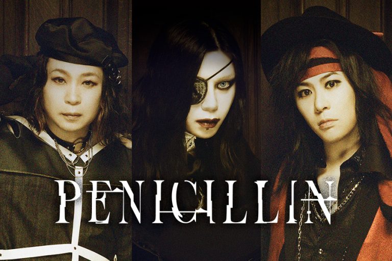 2023.07.17 PENICILLIN＠LINE CUBE SHIBUYA – ROCKの総合情報サイトVif