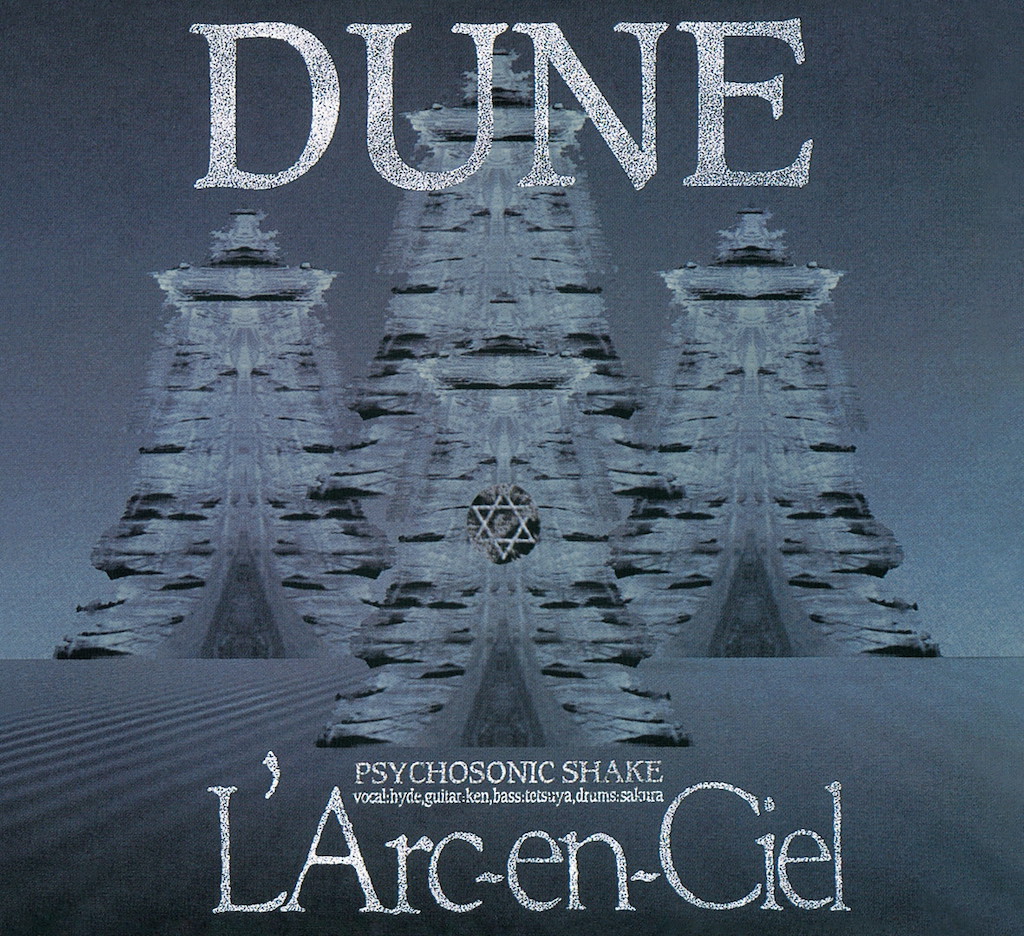 L'Arc～en～Ciel『DUNE』初リリースから30周年を記念して、リマスター