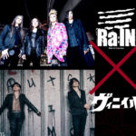 Ra:IN×VINYL、新宿LOFTで2マンライブ「Stayin’Alive vol.1」開催！