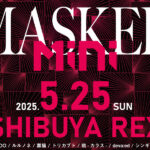 MASKEDオーディション勝者2組、恒例の撮り下ろしアー写で堂々登場！