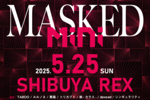 MASKEDオーディション勝者2組、恒例の撮り下ろしアー写で堂々登場！