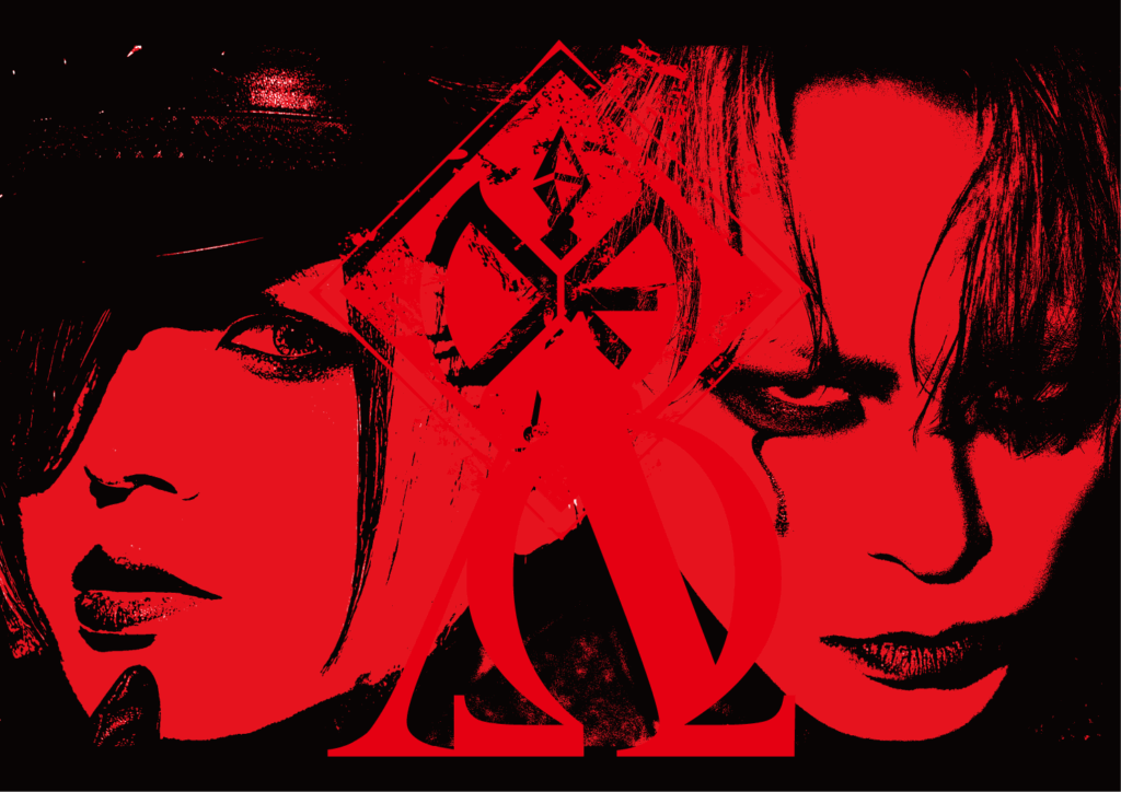 時はついに昭和100年に到着、日常化された“AIとの対話”、画一化された