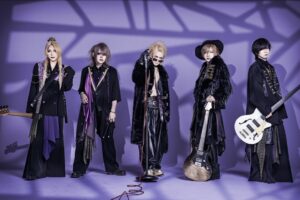 SCREW-2025